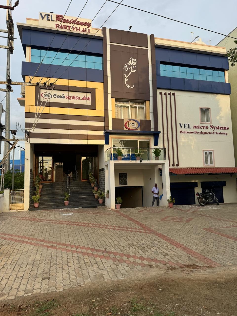 WhatsApp Image 2024-07-12 at 5.44.45 PM